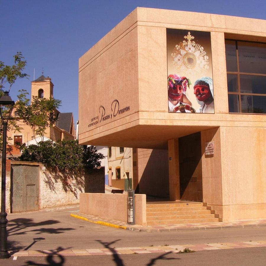 Casa Rural Casa Maria Camunas Екстер'єр фото